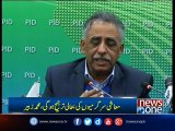 Muhammad Zubair appointed as Sindh Governor