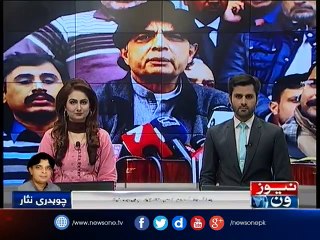 Trump’s Muslim ban will only help terrorists: Pakistan