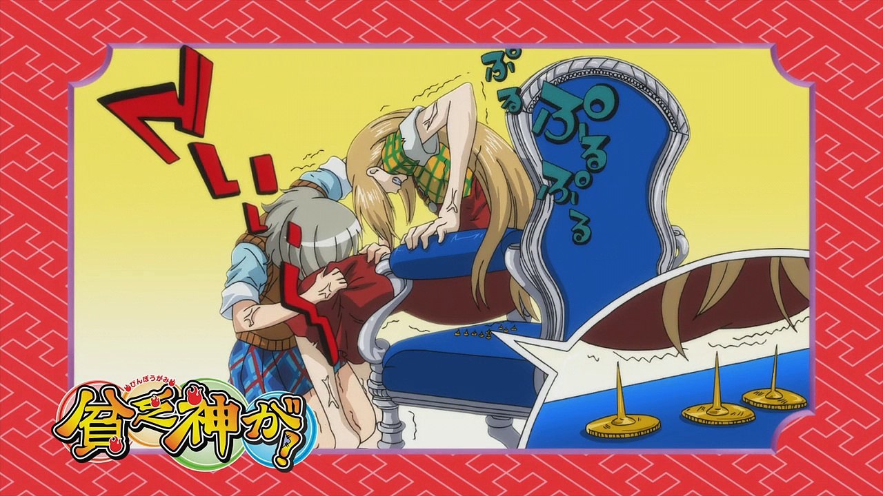 [Fandub] Binbougami Ga! - ep. 12