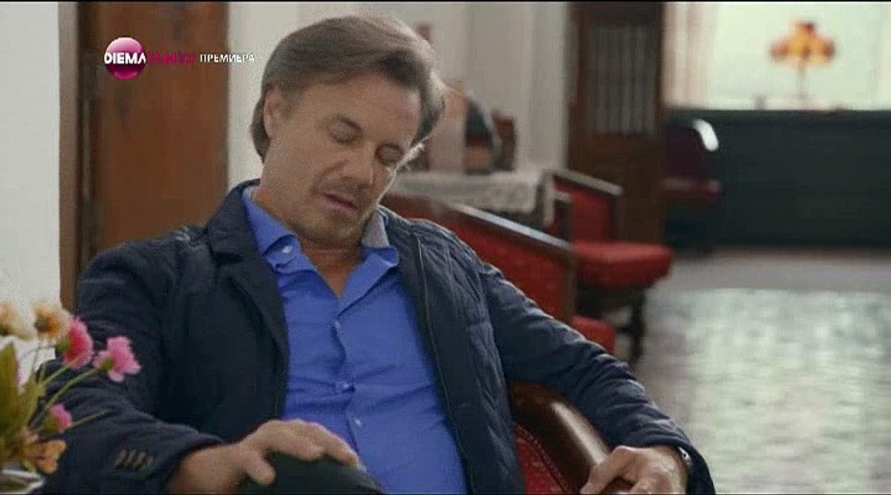 Трите лица на Ана - Епизод 61, Бг Аудио