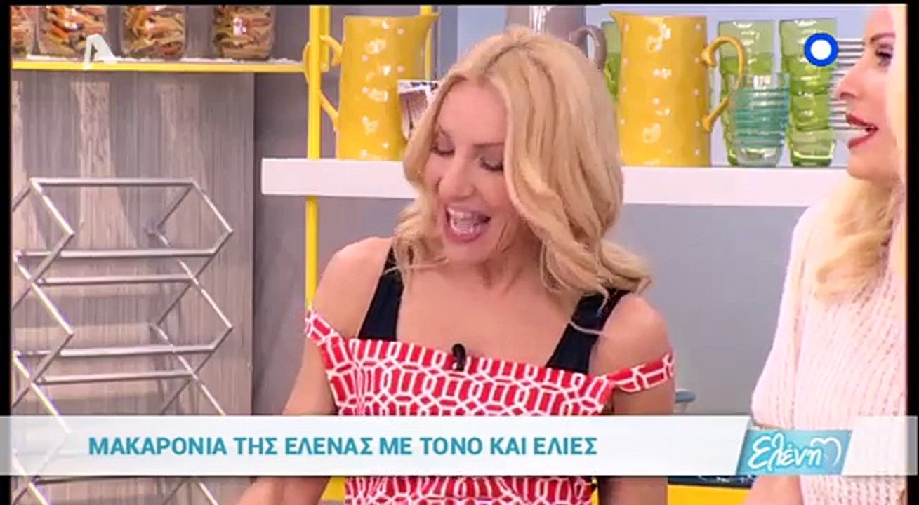 Τσαβαλιά