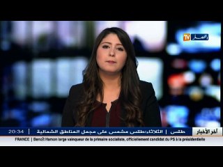 كندا: القبض على منفذي الإعتداء على مسجد بمقاطعة كبيك وتحديد هوياتهم