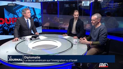 Débat : le décret américain sur l'immigration vu d'Israël