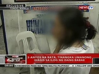 QRT: 2-anyos na bata, tinangka umanong ihagis sa ilog ng isang babae