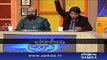 Darja-E-Shararat | SAMAA TV | Abrar Ul Haq | 30 Jan 2017