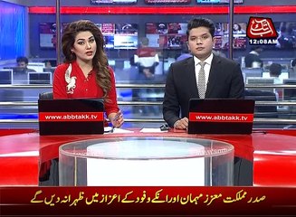 US abandoned Pakistan after Afghan Jihad