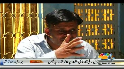 Aakhir Kyun on Jaag Tv - 30th January 2017 - Copy