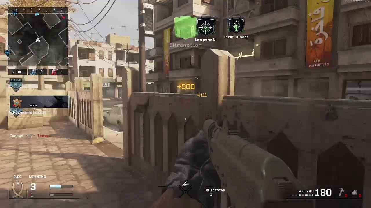 Proof 2
