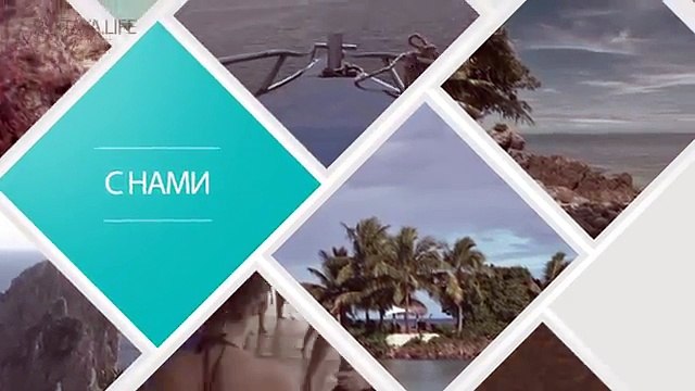 Купить путевку в Таиланд, новости Паттайи, отели Паттайи. Русские в Тайланде