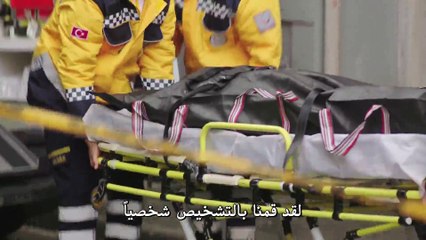 مسلسل حطام الموسم الثالث الحلقة 17 – قسم 1 –