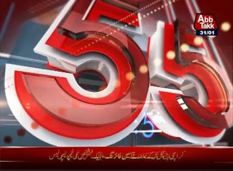 AbbTakk Headlines 0300 AM 31 January 2017