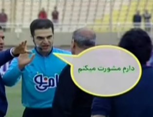 گفتگو با سعداوی درباره بازی جنجالی فولاد و سیاه‌جامگان