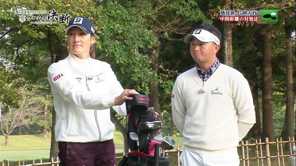 片岡大育プロ キャディーとPAR4のマネジメント