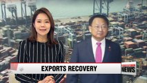 Finance Minister Yoo Il-ho says exports levels are seeing slight recovery