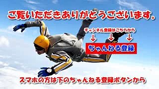 前田太司ゾクゾク動画No.56