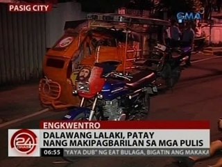 24Oras: Dalawang lalaki, patay nang makipagbarilan sa mga pulis sa Pasig