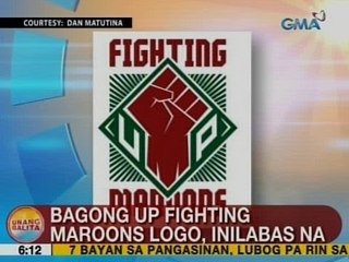 UB: Bagong UP Fighting Maroons logo, inilabas na