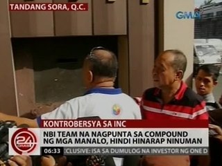 24Oras: NBI Team na nagpunta sa compound ng mga Manalo, hindi hinarap ninuman