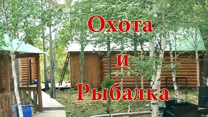 Приколы на рыбалке # 5