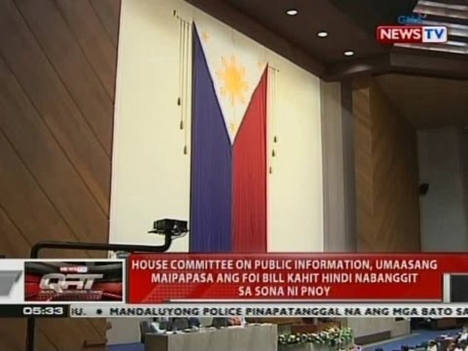 QRT: House committee on public information, umaasang maipapasa ang FOI bill