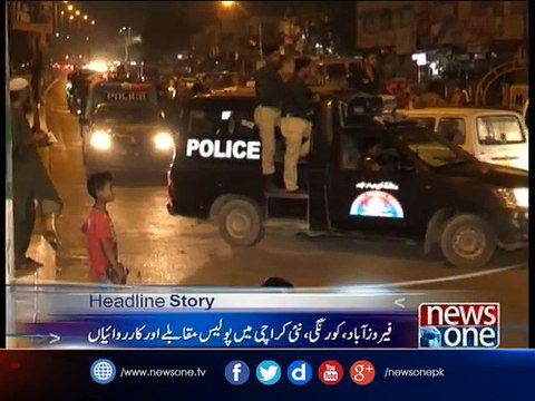 Karachi Police Arrest 8 Suspects In Various Operations