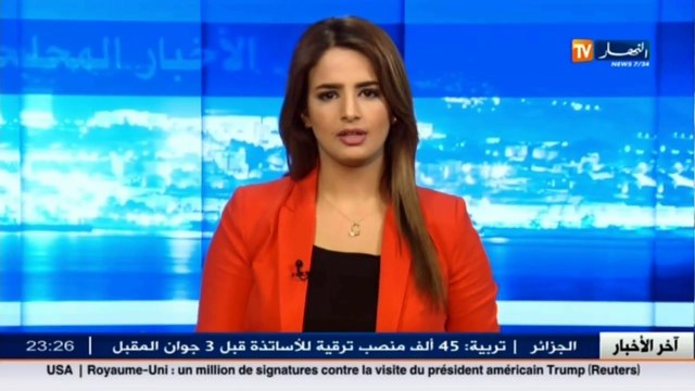 الجلفة سكان عين معبد يغلقون الطريق بسبب تغيير محطة توقف الحافلات