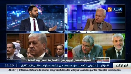 قضية ونقاش  هل أرسلت حمس رسائل للحكومة بشعار.. نحن في الخدمة ..!!