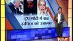 India’s most wanted Hafiz Saeed placed under house arrest in Pakistan watch Indian Media Reporting