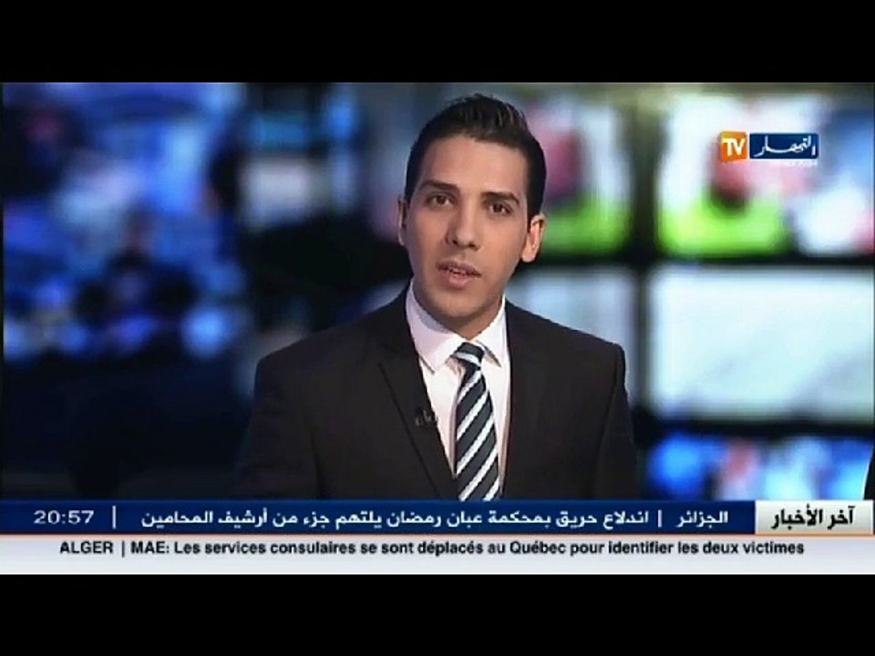 وزيرة التربية نورية بن غبريط تؤكد على ضرورة وضع البرامج الفعالة لتأمين التلميذ