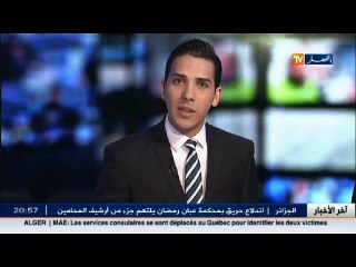 وزيرة التربية نورية بن غبريط تؤكد على ضرورة وضع البرامج الفعالة لتأمين التلميذ