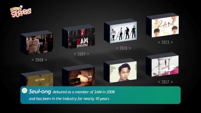 Lim Seul-ong Interview