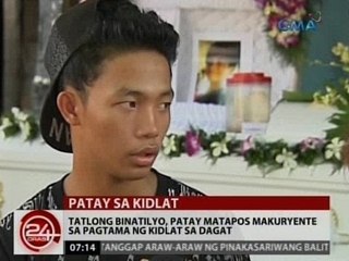 Tatlong binatilyong nagsi-swimming sa Manila Bay, patay matapos makuryente sa pagtama ng kidlat
