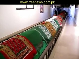 Hazrat Adam (A.S) Ke Qabar Mubarak