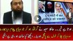 Indian Media Reporting on Hafiz Saeed After Getting Arrest