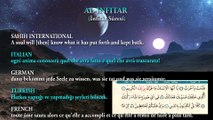AL-INFITAR (İnfitar Suresi) reading SAHIH INTERNATIONAL, FRENCH, TURKISH, GERMAN, ITALIAN meaning