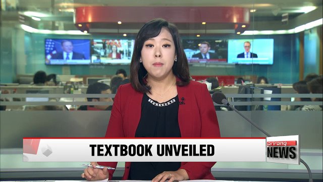 Korean gov't unveils final version of history textbook