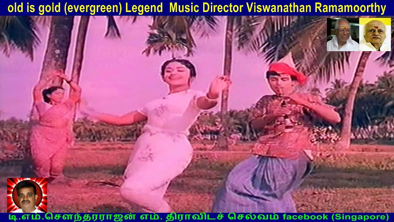 Padagotti   1964  Legend  Music Director Viswanathan Ramamoorthy   song   3