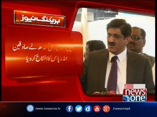 Sindh CM inaugurates underpass in Golimar