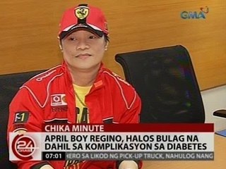 24Oras: April Boy Regino, halos bulag na dahil sa komplikasyon sa diabetes
