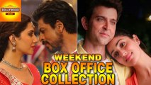Raees vs Kaabil Weekend Collection At Box Office | Bollywood Asia