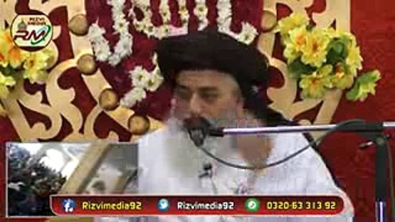 Allama Khadim hussain Rizvi 2017