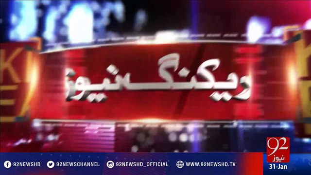 Sindh CM inaugurates underpass in Golimar - 92NewsHD