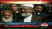 Siraj ul Haq  media talk at Supreme Court - 31st January 2017
