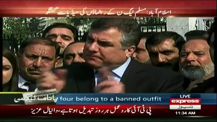 PML-N team's media talk at Supreme Court - 31st January 2017