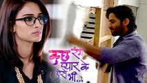 Dev - Sonakshi BIG FIGHT | Kuch Rang Pyar Ke Aise Bhi