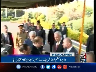 NewsONE Headlines 12PM, 31-Jan-2017