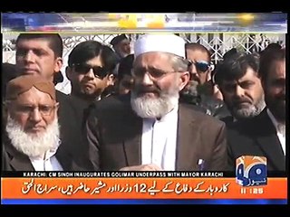 "Its a tragedy that all ministers and advisers are defending an allegedly corrupt family and particularly a lady (Maryum