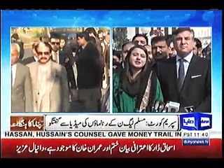 "Maira Hameed's personal attacks on Imran Khan shocks everyone