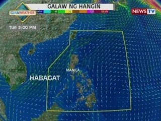 BP: Weather update as of 4:42 p.m. (August 24, 2015)