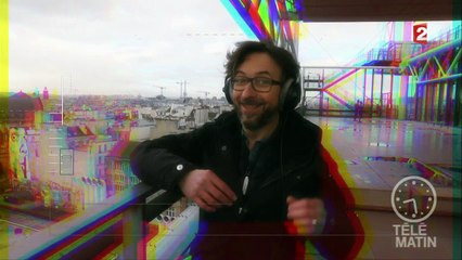 Musiques - Beaubourg vu avec les oreilles